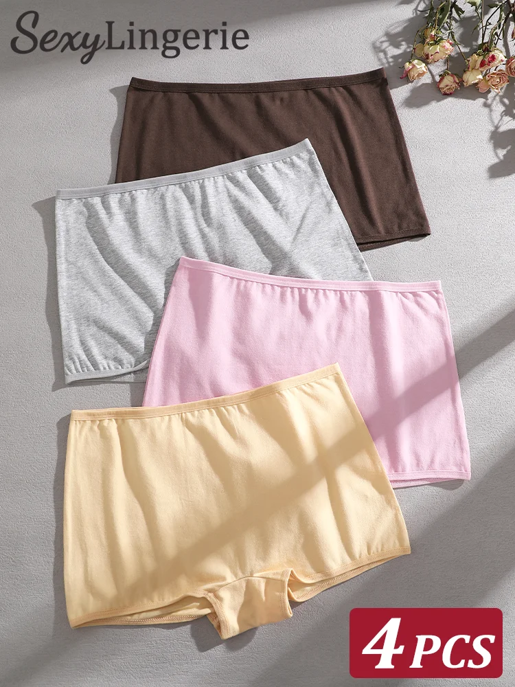 

4 шт./компл. женские хлопковые спортивные боксеры, бесшовное нижнее белье, женское однотонное уютное нижнее белье, интимные трусы XS-XL