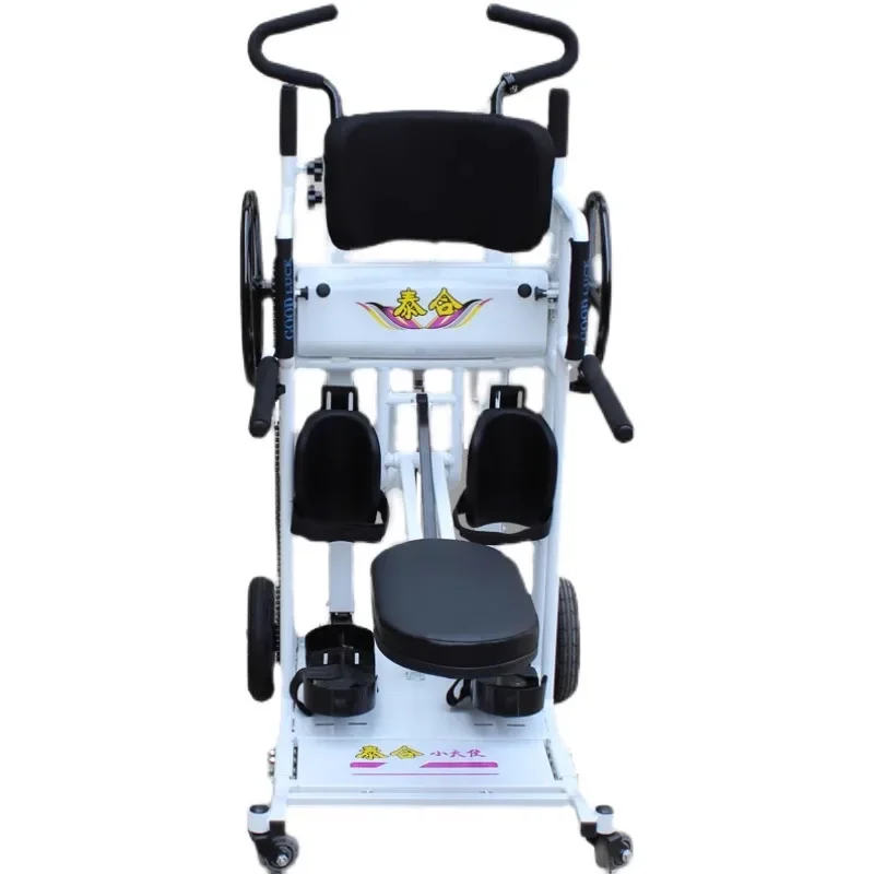 Rehabilitation Equipment Physiotherapy Standing Equipment Manual Waking Training Rehabilitation