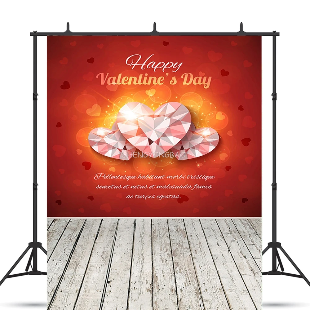 Rosebud Wedding Valentine's Day Photography Backdrops Props Beautiful Valentine's Day Heart Photographic Background LGH-12