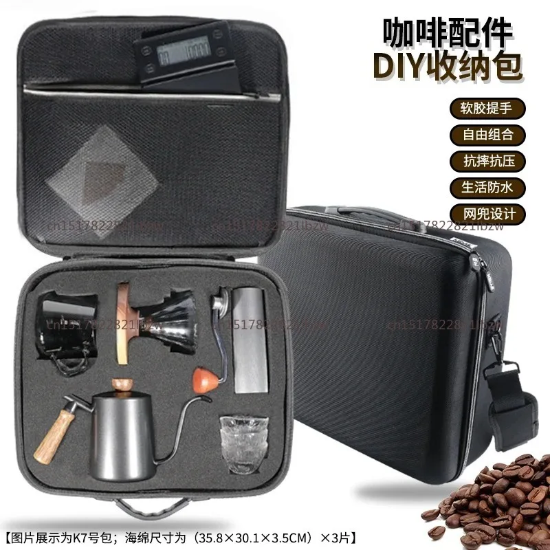 Suitable for hand brewing coffee set utensils DIY storage bag outdoor full set of coffee tools camping equipment travel suitcase