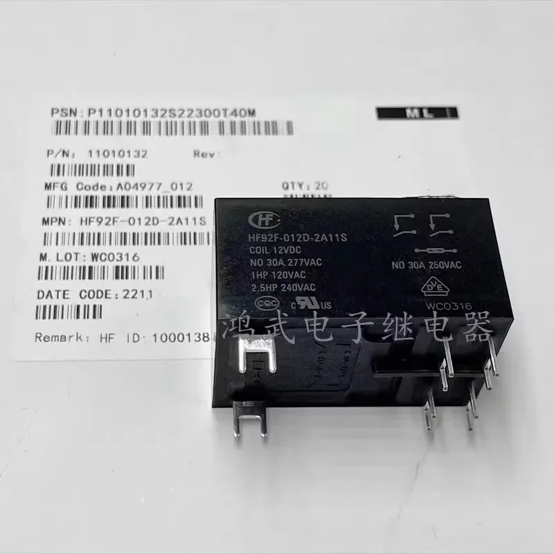 

（Brand New Original）1pcs/lot 100% original genuine relay:HF92F-012D-2A11S 12V 30A 6pins