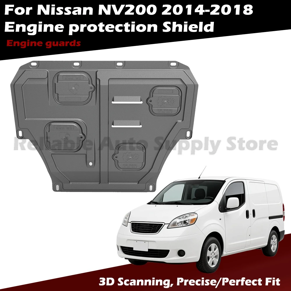 

Защитная пластина двигателя с 3D-сканированием для Nissan NV200 2014-2018, полная безопасность, простая установка, защитная пластина под кузова