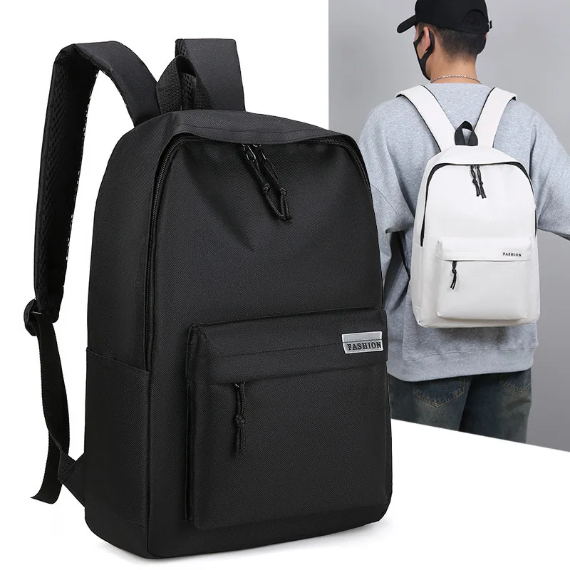 

Europe and the United States new fashion large-capacity schoolbag simple student backpack solid color Joker backpack.