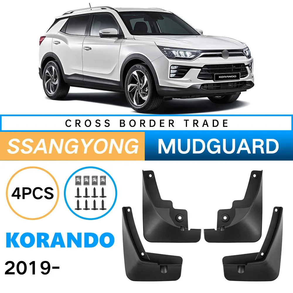 Car Mud Flaps for SsangYong Korando 2019-2024 Splash Guards Fender Mudguard Auto Spare Parts