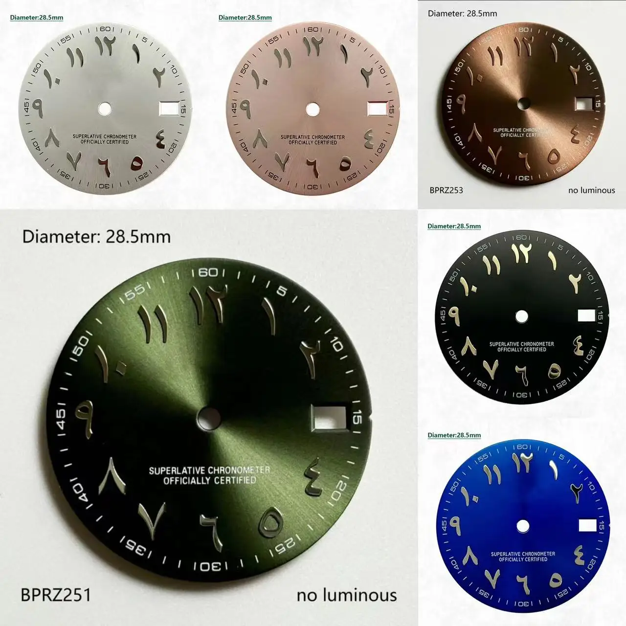 28.5mm S dial NH35 silver nail blue green silver Arabic letter s logo dial hot selling dial suitable for NH36 NH35 movement