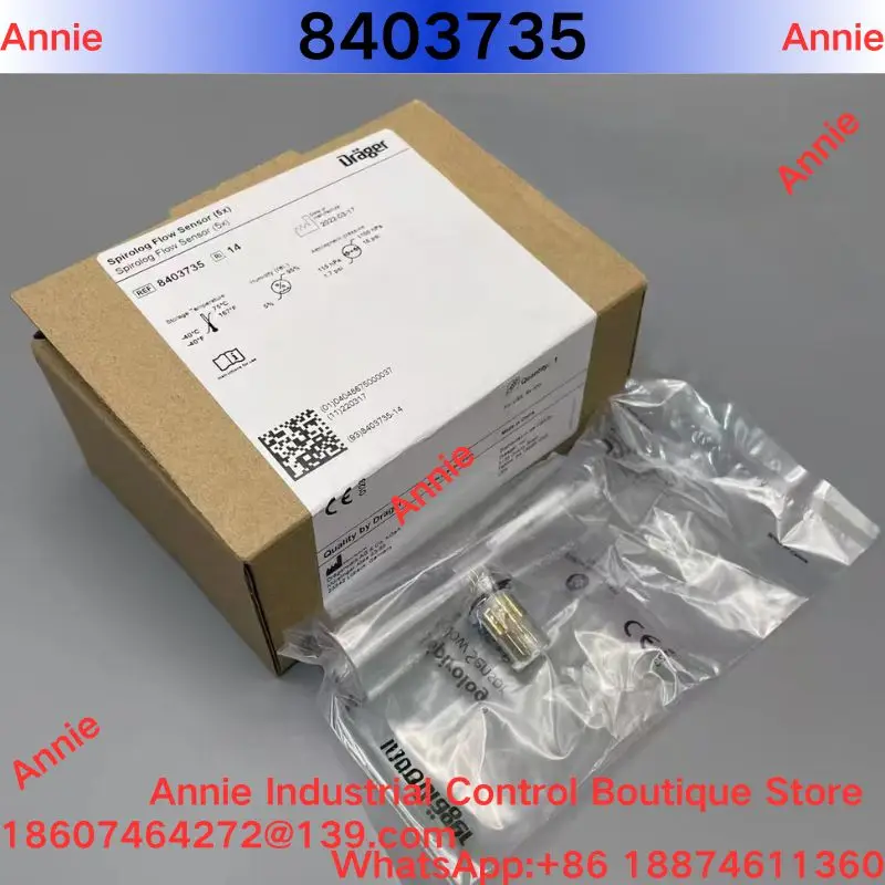 Brand new 8403735 flow sensor, exhalation Savina ventilator flow sensor, one box contains 5 pieces
