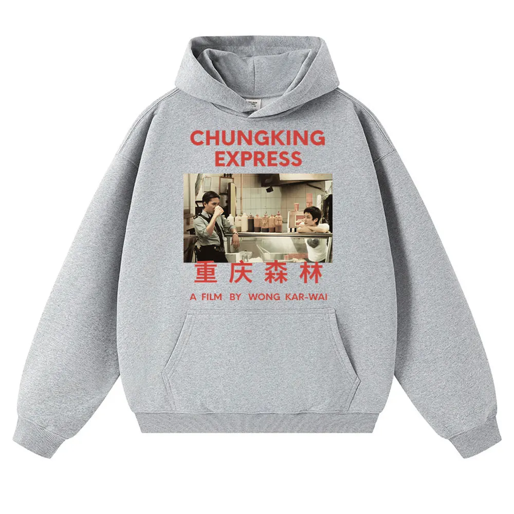 Chungking Express Wong Kar Wai هوديس الرجال النساء خمر نمط البلوفرات موضة الصوف المتضخم الخريف ملابس رياضية الشارع الشهير #5