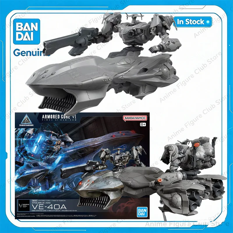100% Genuine BANDAI 30MM Armored Core VI Fires of Rubicon Arquebus ADD VE-40A Open Faith Model Kit Anime Figure Toy Original Box
