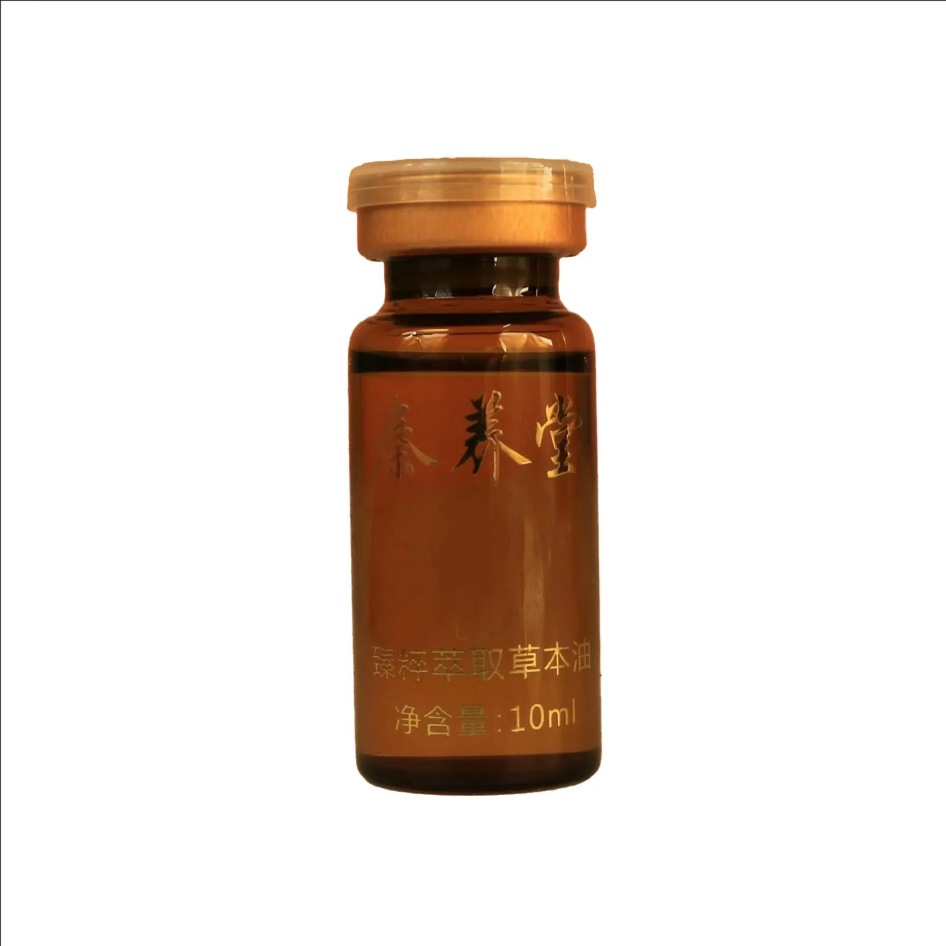 Aceite Parfume Parfume Parfume para Jardim, 10ml