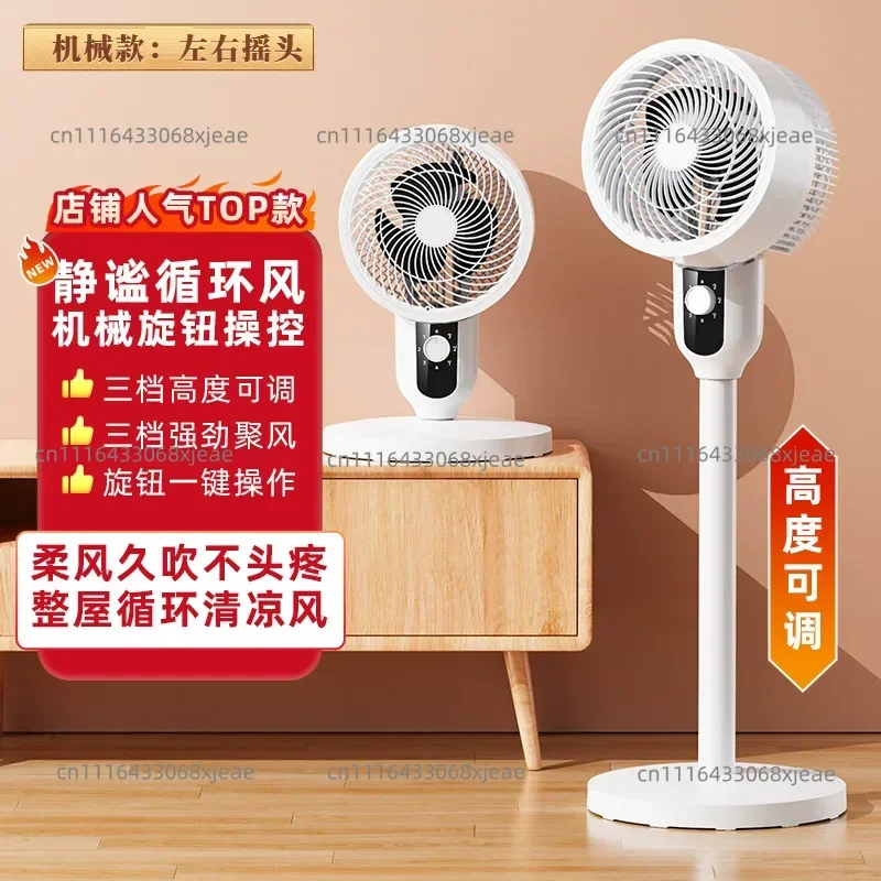 ventilador-de-circulacion-de-aire-ventilador-de-pie-para-el-hogar-ventilador-electrico-de-turbina-vertical-silencioso-con-control-remoto-para-dormitorio-o-escritorio
