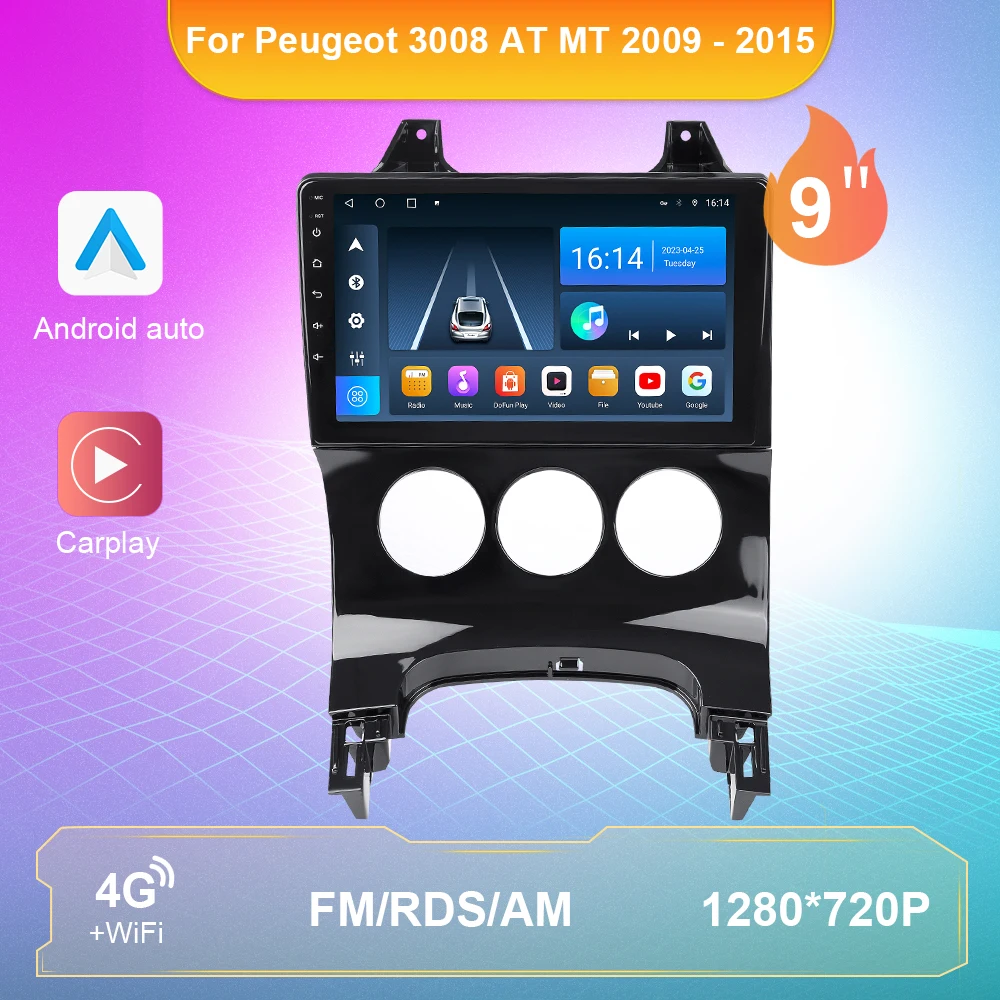 

Car Radio For Peugeot 3008 AT MT 2009-2015 Android 10 Multimedia Video Player GPS navigation 4G WIFI 2 Din No DVD 2GB + 32GB