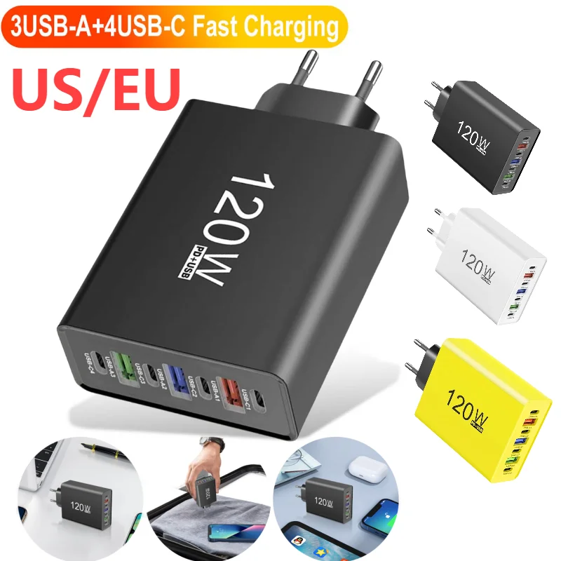 

120 Вт многопортовое USB-зарядное устройство, термостойкое зарядное устройство для мобильного телефона, 4A, настенный адаптер для телефона для Samsung, IPhone, Xiaomi, Huawei