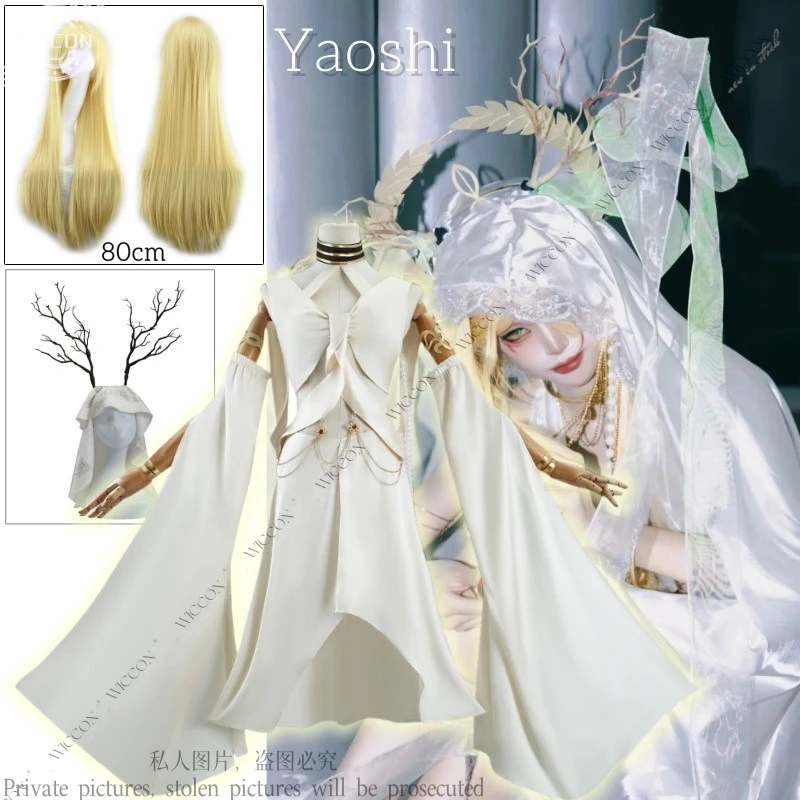 

Yaoshi Xianzhou Cosplay Costume Wig 80CM Honkai: Star Rail Fecund Aeon Halloween Party Role Play Woman Man Comic-Con Disguise