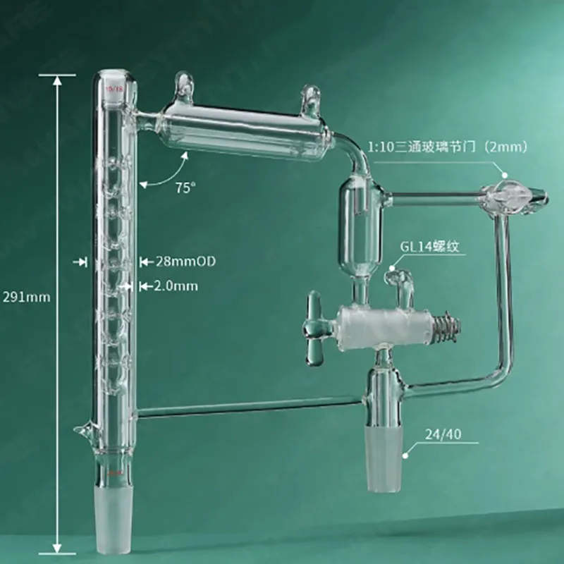 High boiling point distillation device Complete set of high boiling point distillation device with grinding port under high boro