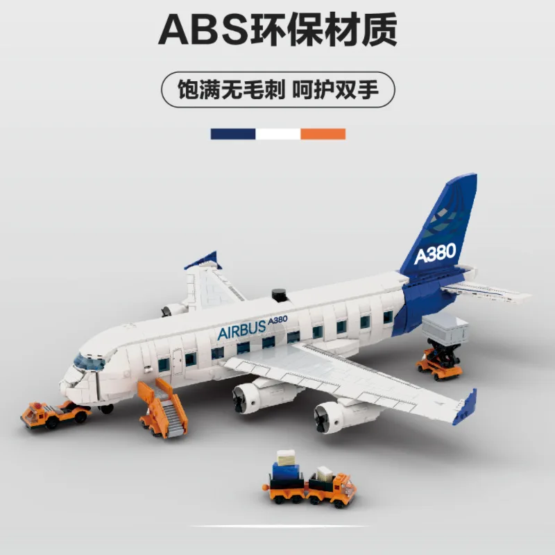 Deke Chuangxiang 80008 modelo de aeronave quebra-cabeça pequena partícula bloco de construção montagem modelo brinquedo presente