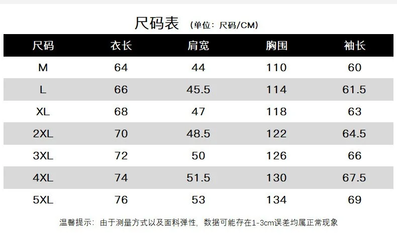 Women's Wool Corduroy Open Front Seamless Jacket Stand Collar Slim Fit Heat Retention Casual Single Breasted Regular Length