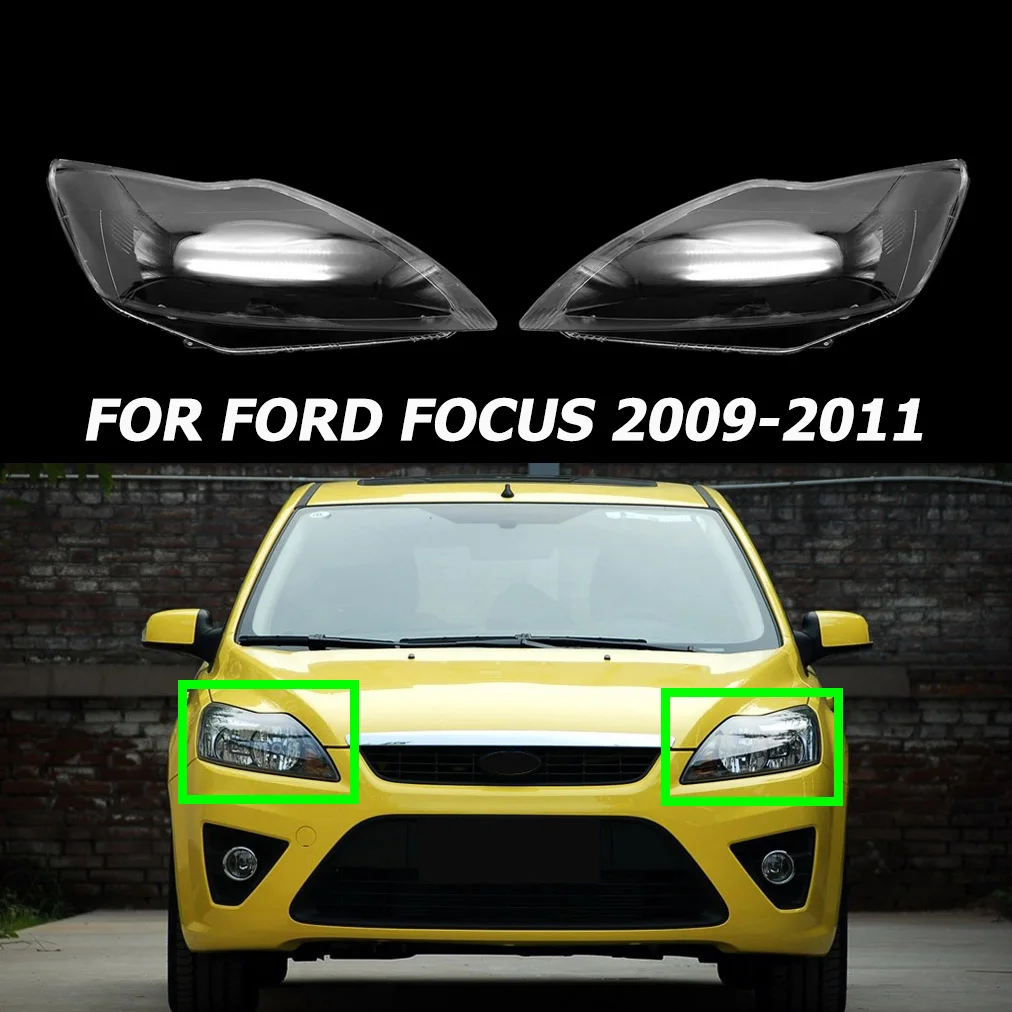 

Прозрачная крышка для автомобильной фары Ford Focus 2009-2011