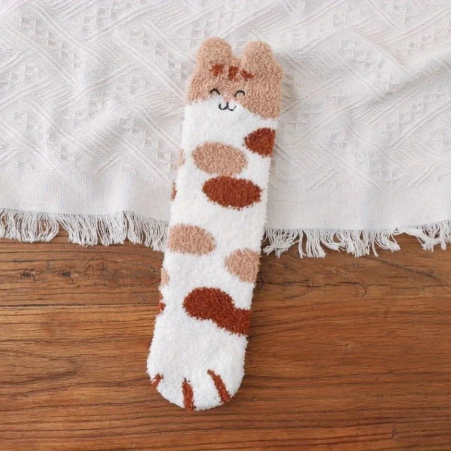 زوج واحد من الجوارب الأنبوبية السميكة لمنزل الخريف والشتاء، مع نعل سميك للدفء ومضاد للانزلاق، عصري