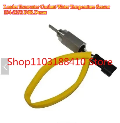 

ДЛЯ CAT 826H 770G C15 C18 3306 3208 3304 3406B 3408 Погрузчик Экскаватор Датчик температуры охлаждающей жидкости 134-2252 D8R Ударник