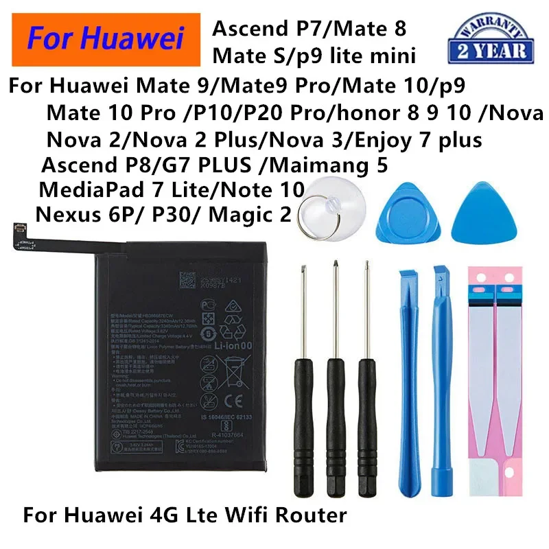 

Battery For Huawei Mate 8/Mate9 Pro/Note 8/Mate 10 Pro /P9/P10/P30 /P20 Pro/honor 8C 5C 9 10/Nova 2 Plus/Nova 3/ Lte WIFI Router