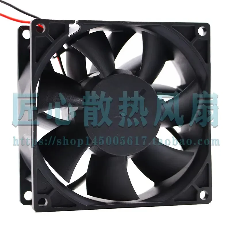 Brand new Yimeng DZ09238B24UA MA LA UH HA induction cooker inverter for 24V with cooling fan 08038
