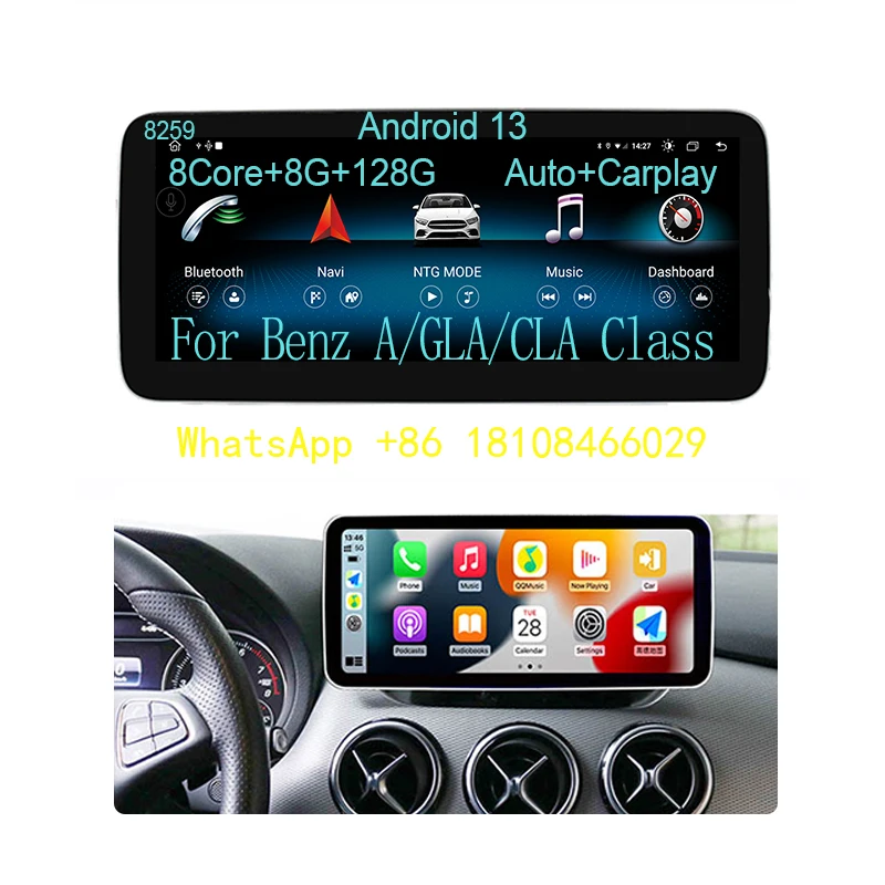 

Factory Price Android13 Multimedia Car Video Player GPS Navigation Bluetooth 4G for Mercedes Benz a Class-W176 CLA-C117 GLA-X156
