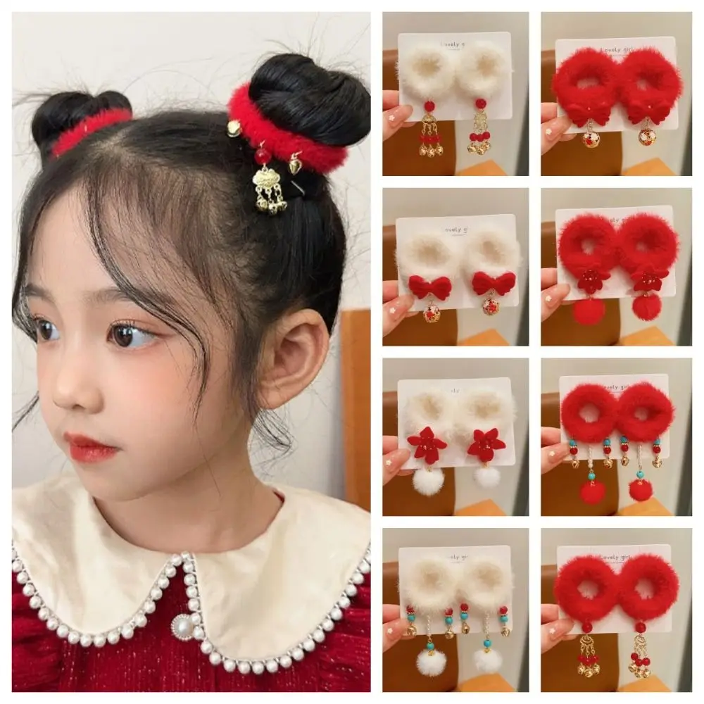 1pair Red Bow Children Red Hair Rope Hairball Tang Suit Hair Rope Chinese New Year Headwear Tassel Hanfu Hair Rope