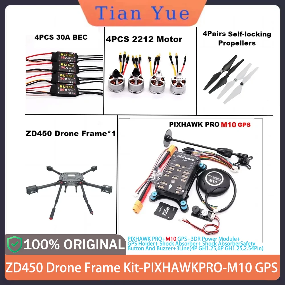 

Полный комплект квадрокоптера Pixhawk PRO M10 — карбоновая рама 450 + Ardupilot + 2212 двигателей + ESC BLHELI 30A для любителей DIY