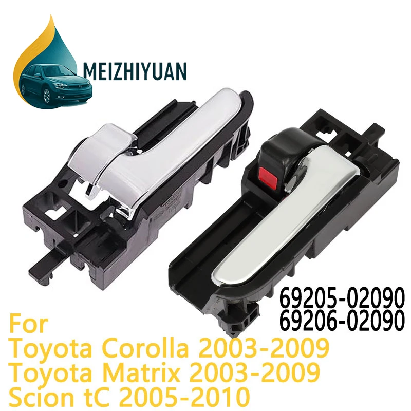

Для Toyota Corolla 2003-2009 внутренняя дверная ручка левая/правая 69205-02090 69206-02090