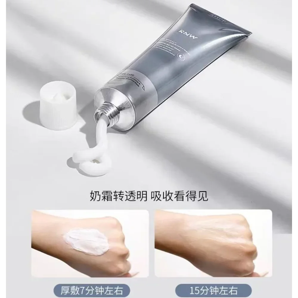 

RNW Silver Tube Antioxidant Essence Mask 80g Applicator Soothing Repairing Hydration Moisturizing Brightening Skin Care Products