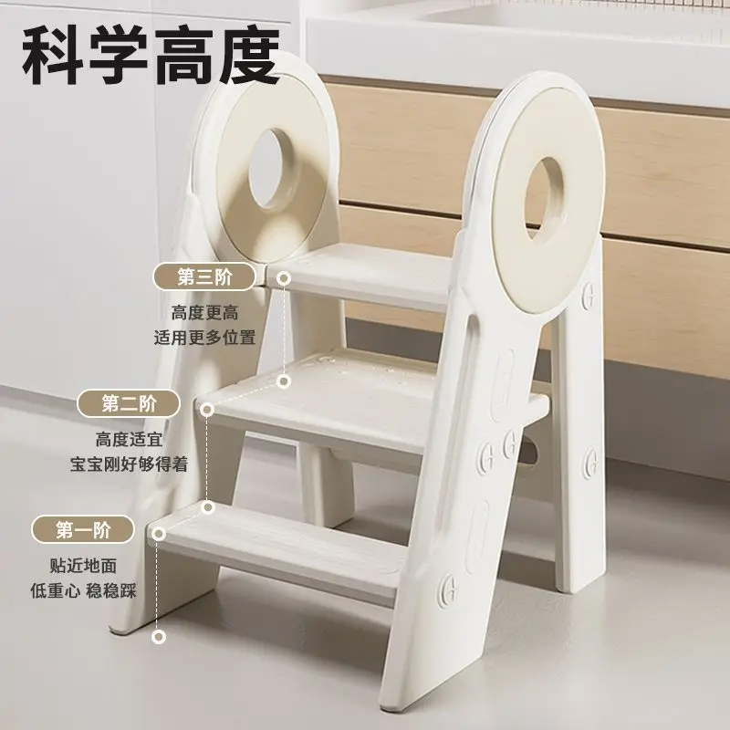 Anti‑Slip Bathroom Step Stool with Handrail Height Up Foot Stool Non‑slip Foot Pedal for Washing Hands in Restroom Ottomans