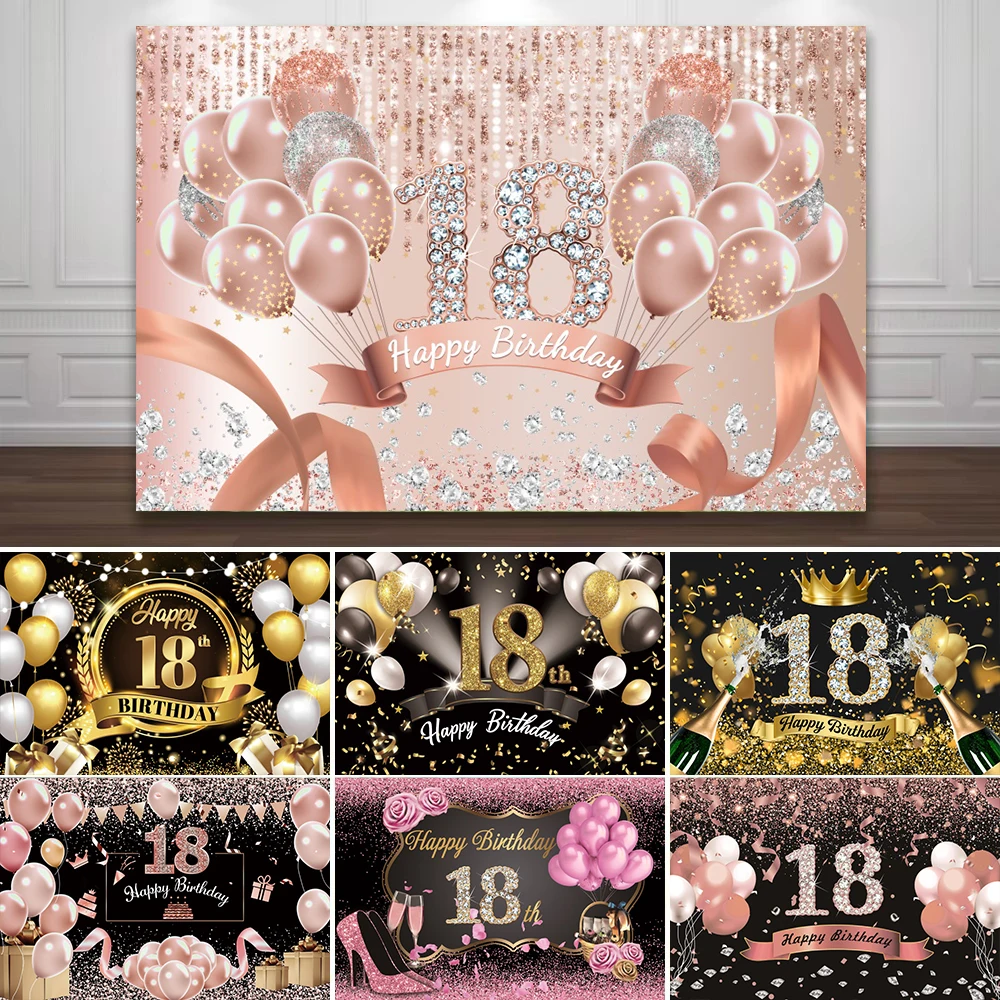 

18th Birthday Party Photography Background Black Gold Glitter Balloon Boy Girl 18 years old Bar Mitzvah Birthday Photo Backdrop