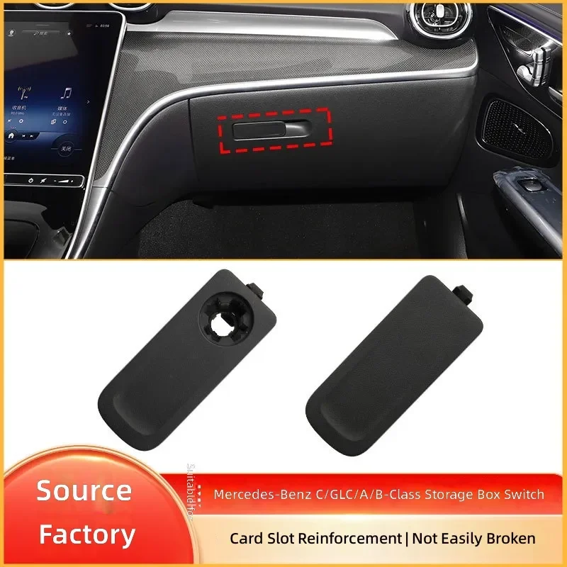For Mercedes Benz C Class GLC W206 W254 Glove Box Lock Handle Toolbox Button Switch