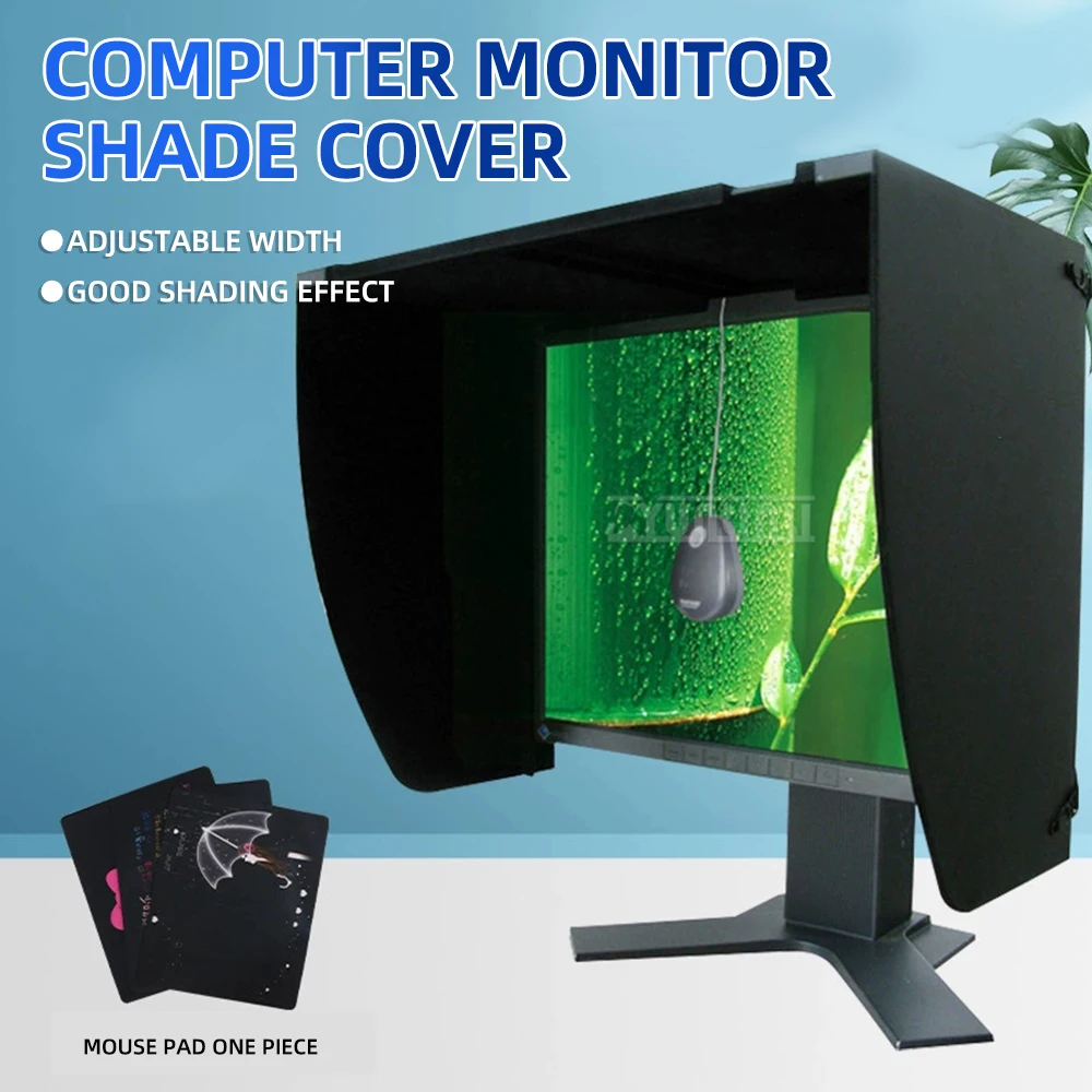 

27-дюймовый антибликовый компьютерный монитор, световой экран, солнцезащитный козырек, экран, яркость, антибликовая плата для визуального комфорта