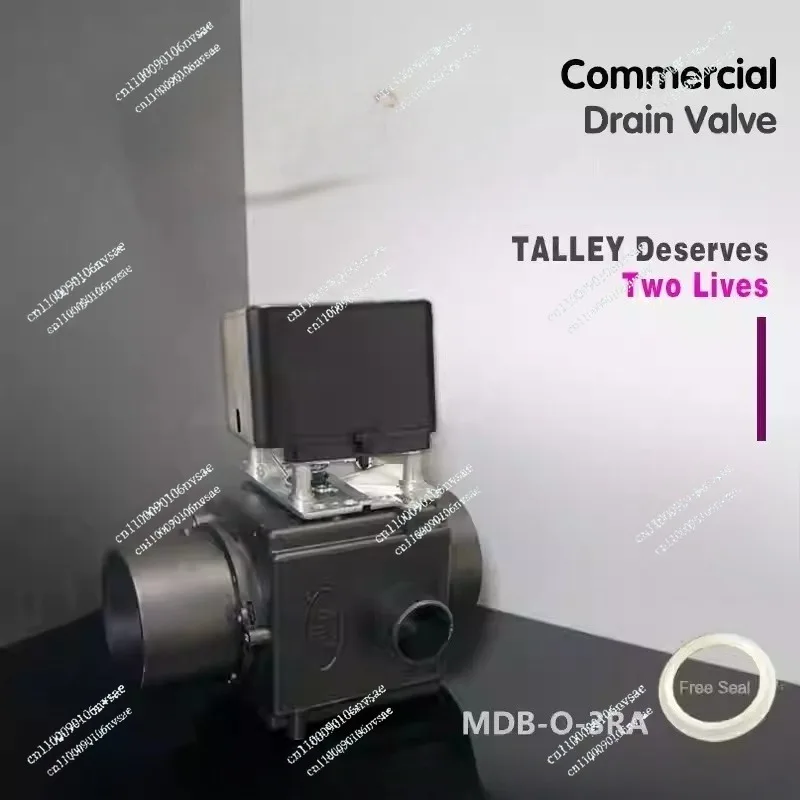 

2 Inch 180 Degree Drain Valve for Washing Machines MDB-C-2 3 Ways Normally Open