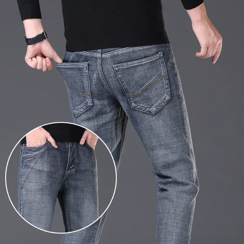 Men's Stylish Streetwear Casual Jeans Vintage Blue Smoke-gray Slim Fit Pants Narrow Leg Daily High Quality Denim Trousers Male