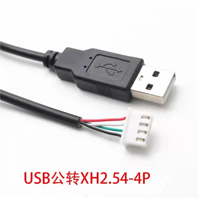 USB to MX1.25/PH2.0/XH2.54-4P DuPont Adapter Extension Cable Touch Screen Cable USB Terminal Data Cable