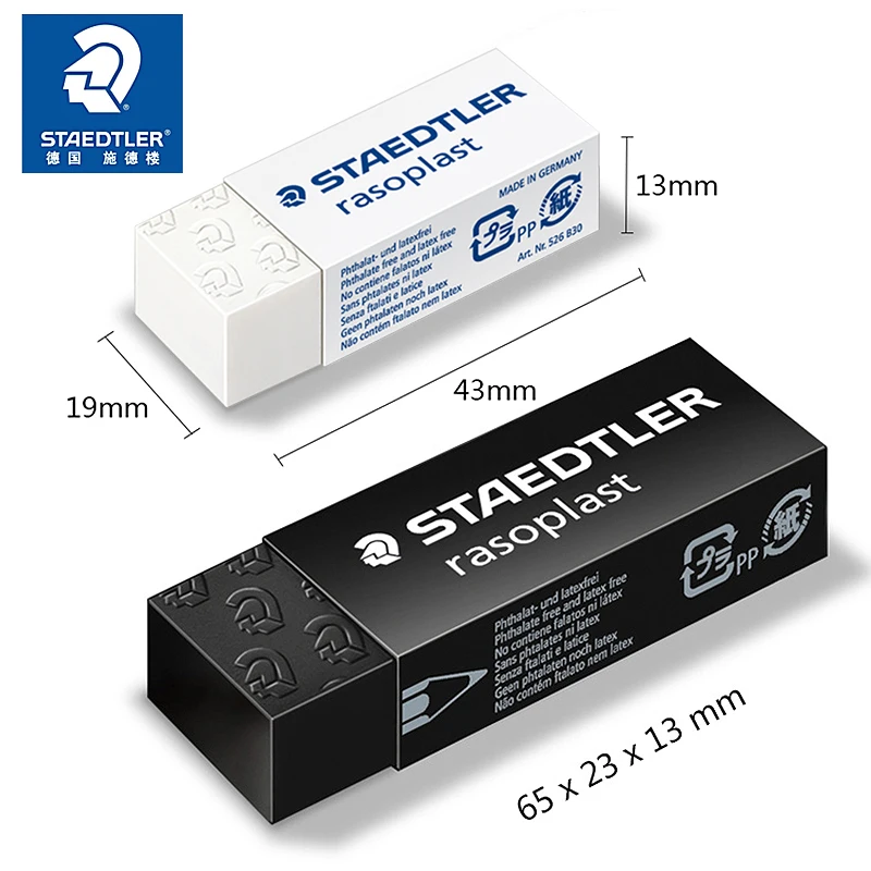 

German Staedtler 526 Black White Drawing Eraser Sketch Eraser Office Student Eraser Office Supplies Erasers for Kids