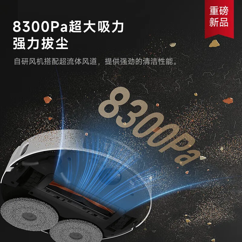 Dreame MOVA P10S Ultra International Integrated suction, sweeping, mopping and washing machine