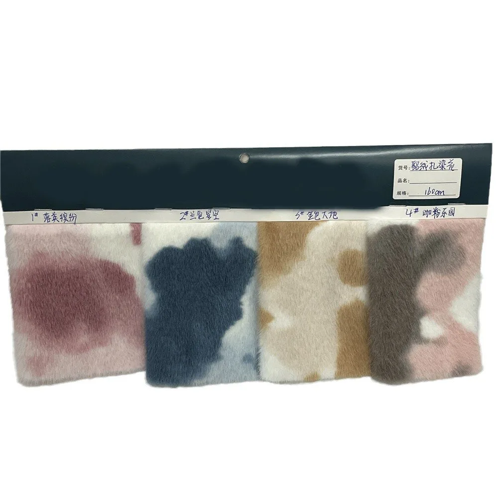 160x90cm Soft And Smooth Minky Fabric 100% Polyester Faux Fur Fabric DIY Handmade/apparel Tie-dye Imitation Minky Fur Fabric