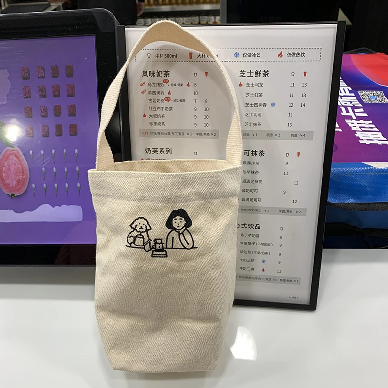 Bolsa tote portátil para copo de água, suporte para garrafa de café, leite, chá, bolsa de lona ecológica, mini bolsa pequena de armazenamento, bolsa de vinho tinto