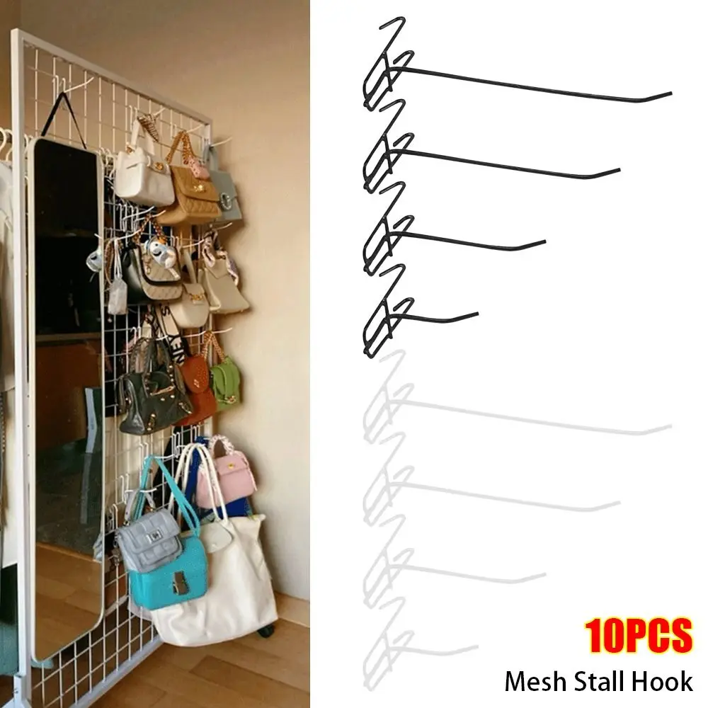 10Pcs Durable Retail Shop Mesh Stall Hangers Coat Bag Wall Hook Supermarket Shelf Hook Reusable Metal Mesh Panel Hooks