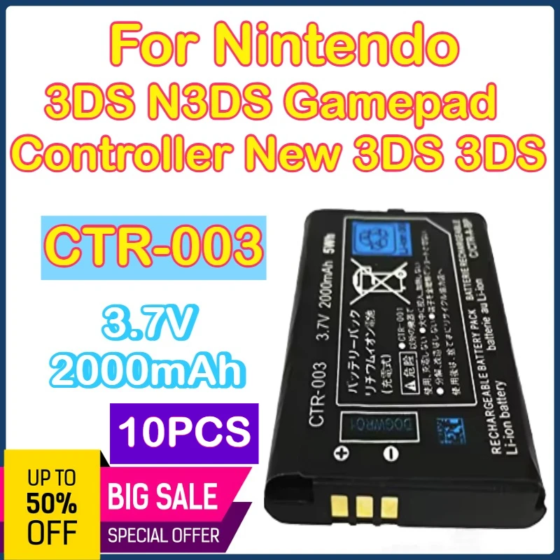 

2000mAh 3.7V CTR-003 3DS Battery CTR003 Lithium Ion Batteries for Nintendo 3DS/2DS Game Console N3DS CTR 003 Rechargeable Cell