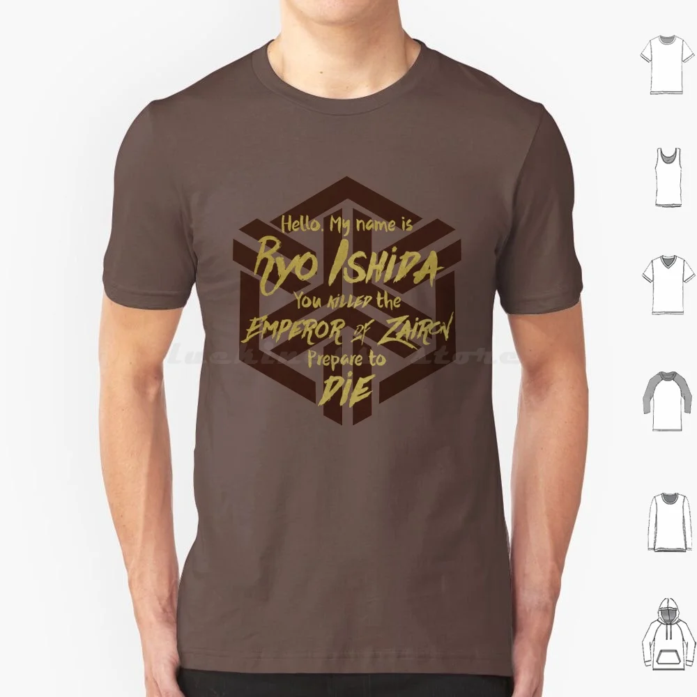 Prepare To Die-Zairon Symbol Edition camiseta talla grande 100% algodón Dark Matter Four Zairon Inigo Montoya I? Igo Montoya