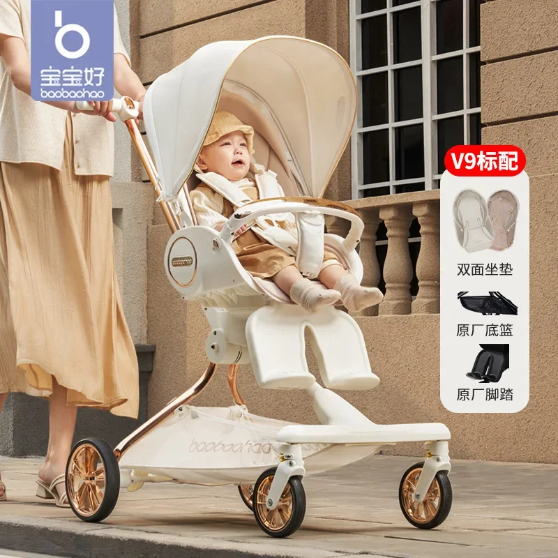 V9 Walking Baby Stroller Two-way for Sitting Lying Sleeping Lightweight Folding Stroller High Landscape Baby Walking Artifact