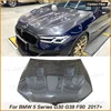 BMW 5 시리즈 G30 G38 M5 F90 용 리얼 탄소 섬유 후드 엔진 커버, 자동차 헤드라이너 V 스타일 자동차 액세서리, 차체 키트 FRP 1