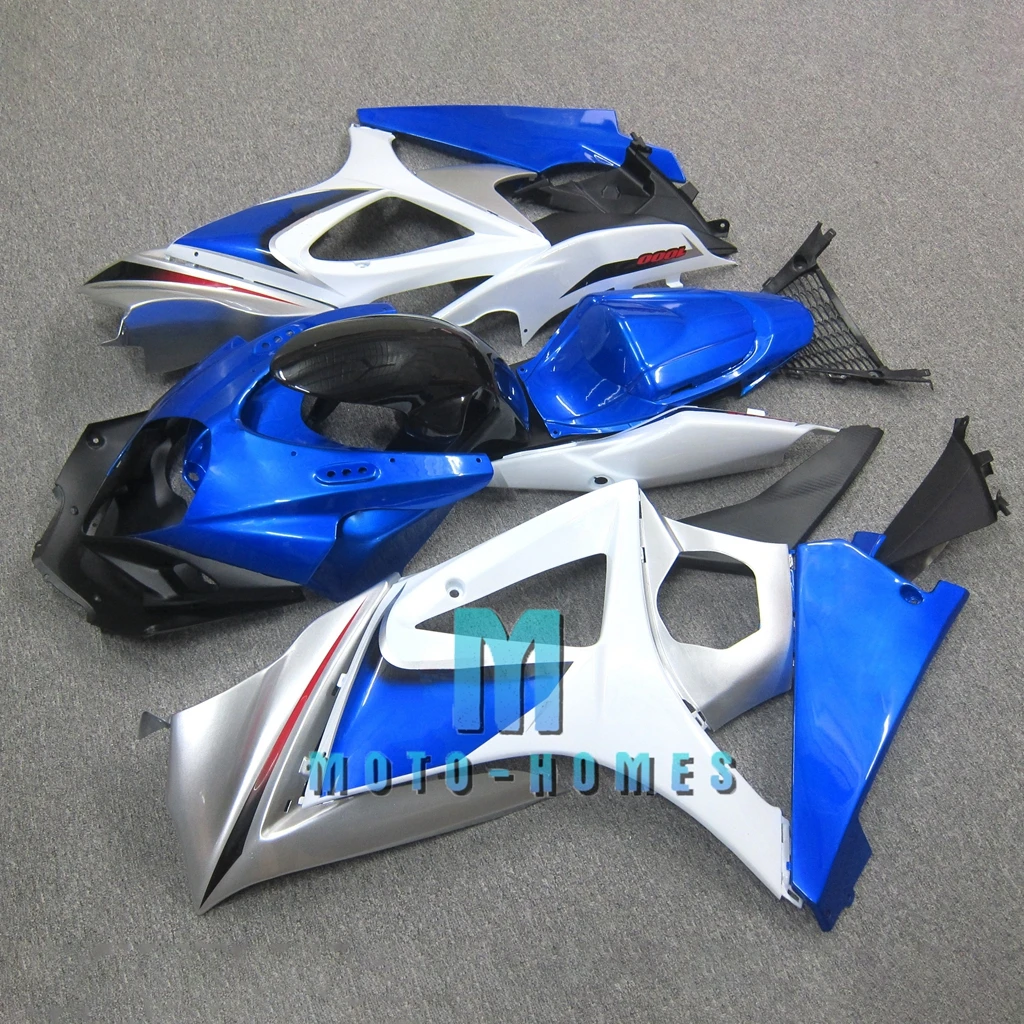 

Комплект обтекателей кузова для SUZUKI GSXR1000 07 08 2007 2008 K7 GSXR 1000, литые под давлением обтекатели из АБС-пластика, набор для восстановления мотоцикла