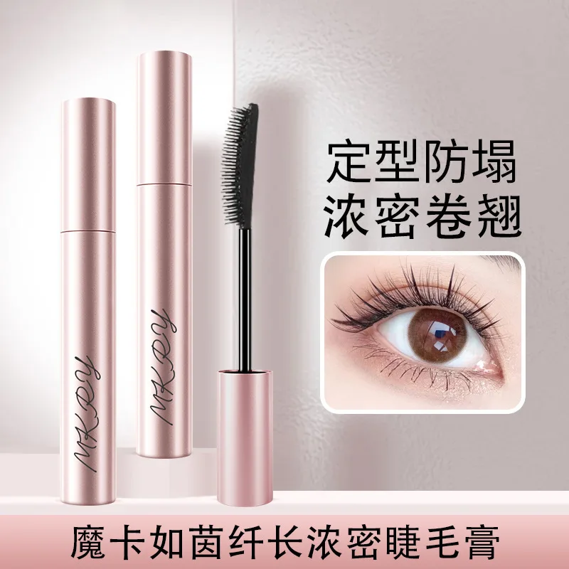 

1PC Black Mascara Eyelashes Mascara Silky Eyelashes Lengthening Eyelashes Makeup Waterproof Mascara Volume Eye Cosmetics