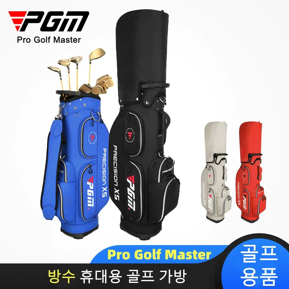 

PGM Golf Standard Bag Waterproof Multi-Function Ultra-light Aviation Packages Large Capacity Travel Bags Portable QB067