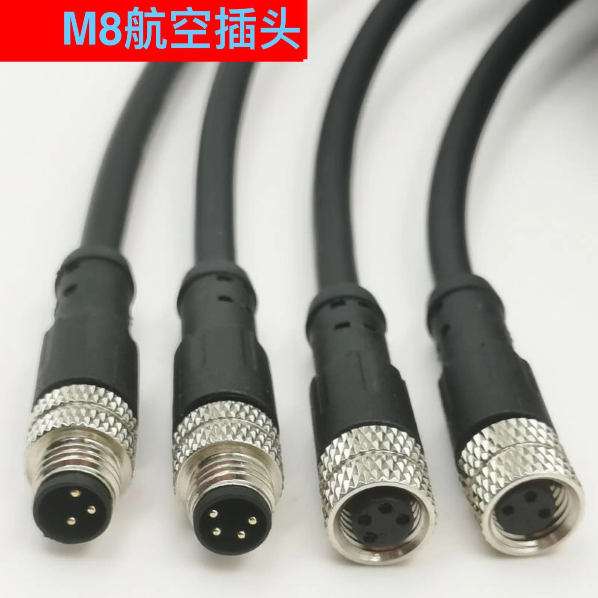 M8 connector cast in one M8 aviation plug sensor male and female plug connecting wire 3-4p 5-6-8-core